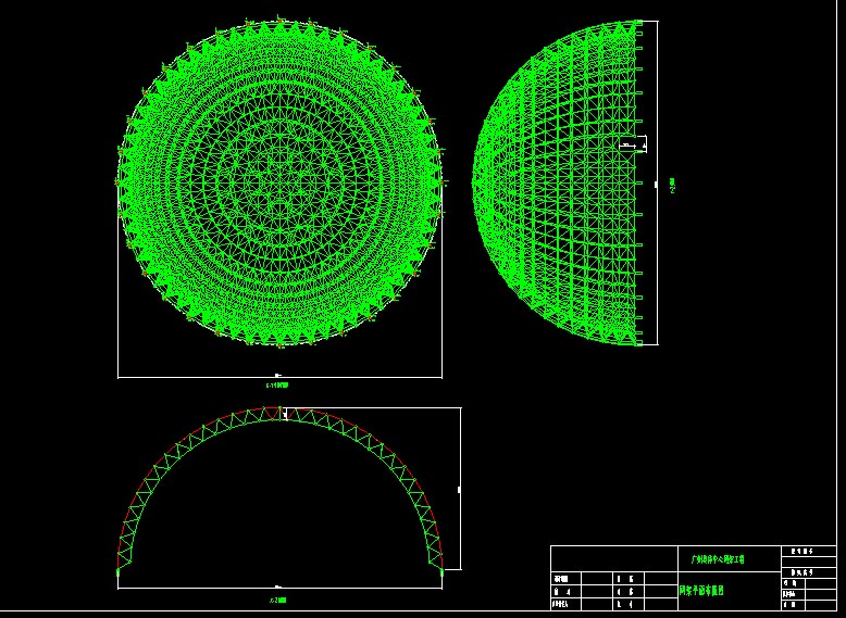 喀什广州奥体中心球壳网架设计