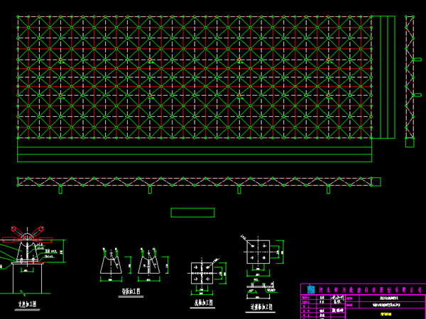 喀什张家堡镇LNG加气站网架