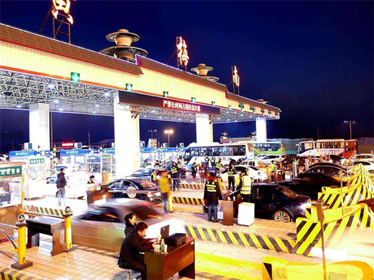 喀什收费站网架