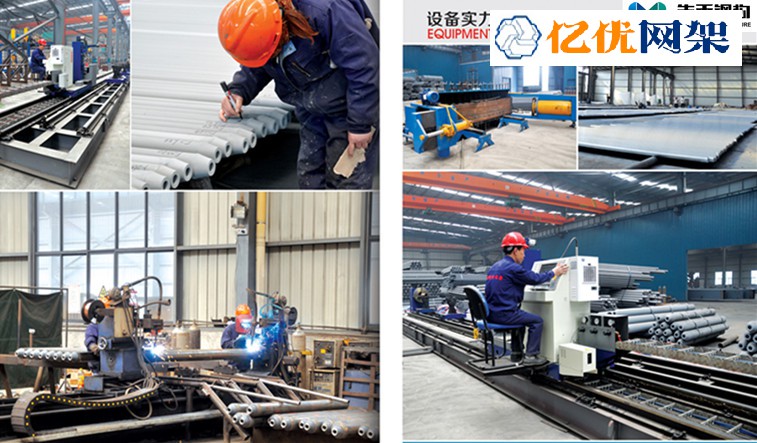 喀什网架加工车间